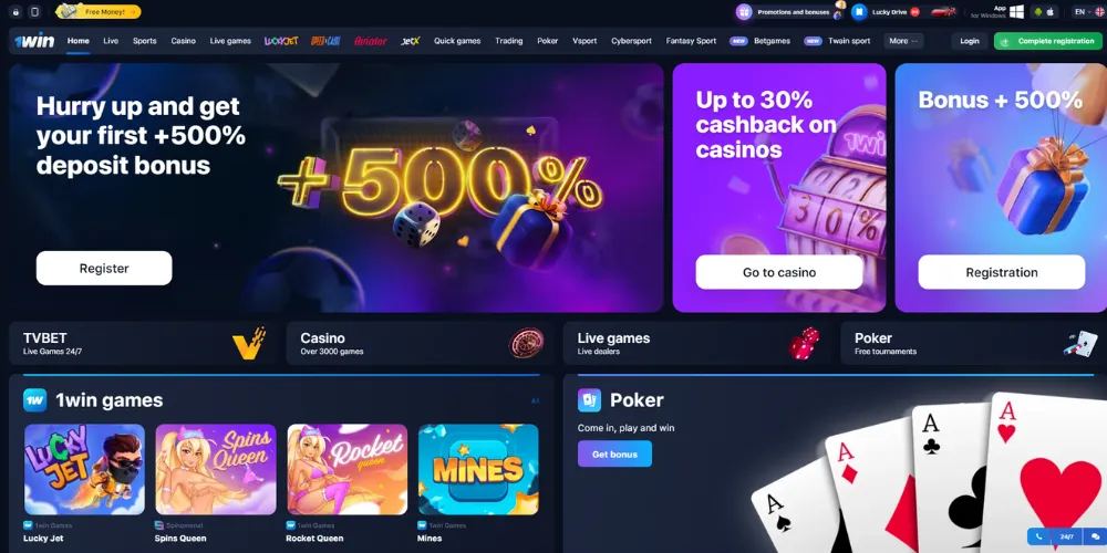 1Win Casino: Best Online Casino For Sports Betting 2024 